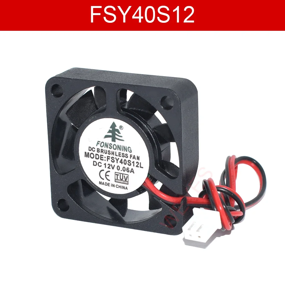 

New 4CM Cooling FSY40S12L 40*40*10MM DC12V 2Pins 0.06A 4010 Square Mute Cooler Fan For FONSONING