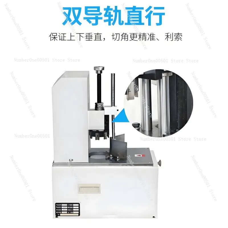 Electric Corner Rounder Cutter for PVC Photo Album Business Card Notebook Fast Tool Change High Efficiency