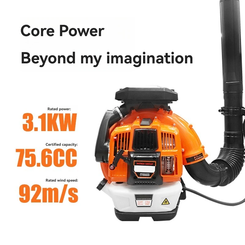 Backpack wind turbine four stroke snow blower multifunctional high-power hair dryer
