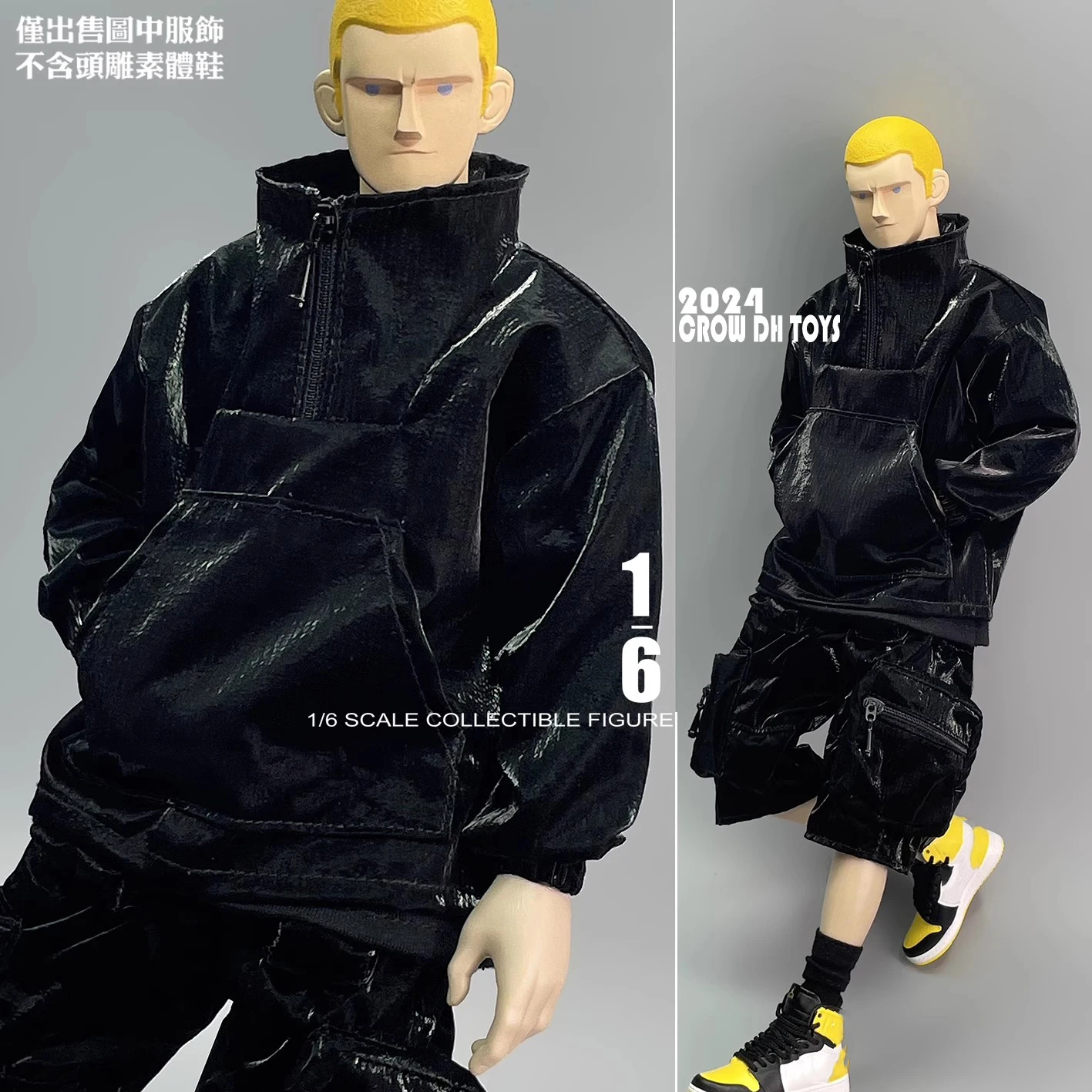 CROWDHTOYS 1/6 Male Soldier Clothing Trendy Jacket Top High Quality Model Toy Fit 12'' Action Figure In Stock