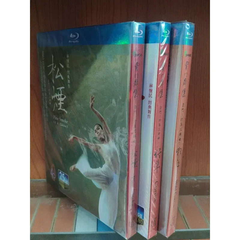 Cloud Gate Dance Collection Drafting Trilogy Lin Huaimin Classic Dance Box Blu-ray Disc Brand New Unopened
