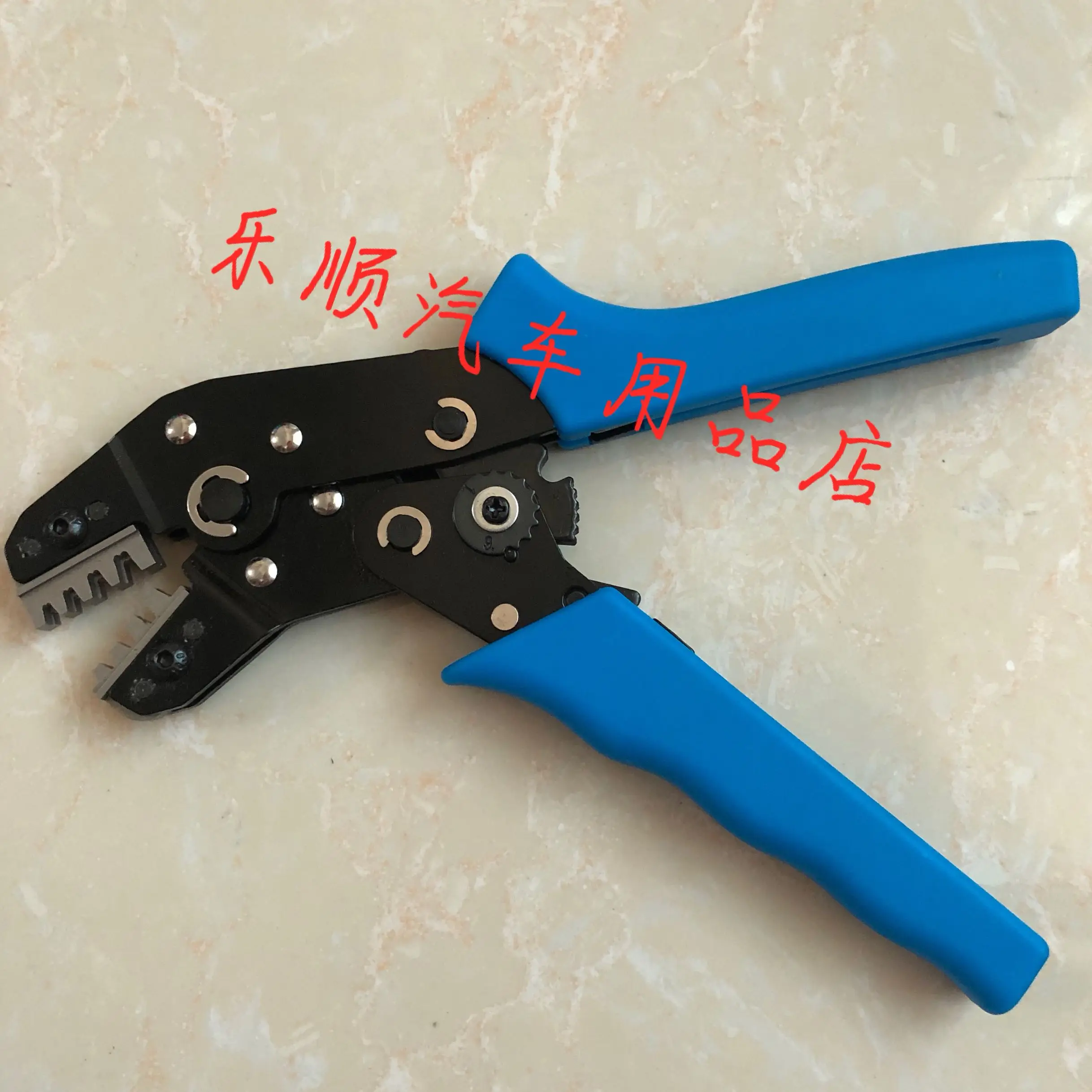 Car line clamp, small specification, terminal wire harness line clamp