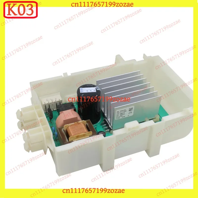 k03 1Pcs Washing Machine Motor Control Board for Siemens WM12S3600W S4680W IQ500 Inverter Module, Replacement Parts