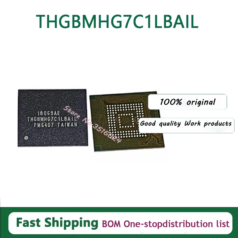 5PCS/lot  THGBMHG6C1LBAIL  5.1 8GB THGBMHG7C1LBAIL  5.1 16GB THGBMJG6C1LBAIL EMMC  【8GB】THGBMNG5D1LBAIL