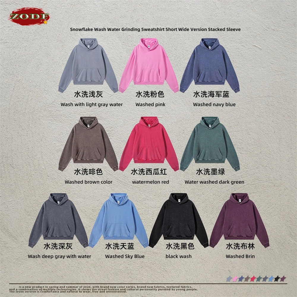 ZODF Retro Boxyfit 430gsm Washed Cotton Hooded Hoodie For Men Unisex High Street Distressed Solid Pullovers Outwears HY1329