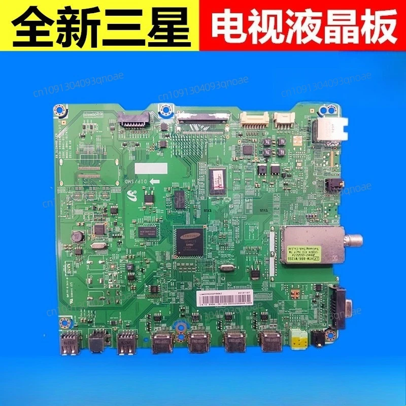 

UA32D5000PR 40D5000PR 46D5000P main board BN41-01747A BN41-01661