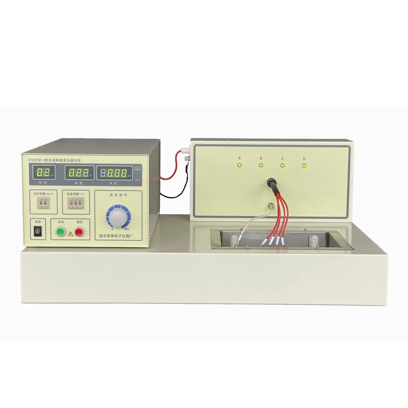E2673D-4 Fully Digital Piezoelectric Ceramic High Voltage Polarization Instrument University PVDF