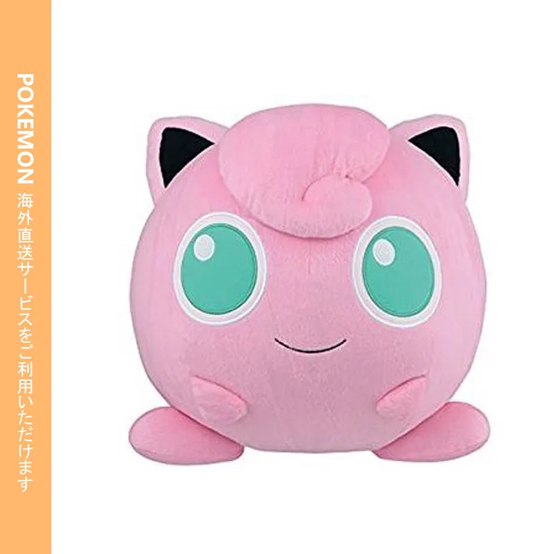 

Japanese Pokemon-related Official Large-sized Jigglypuff Doll Plush Toy Stuffed Pillow Christmas Birthday GIft