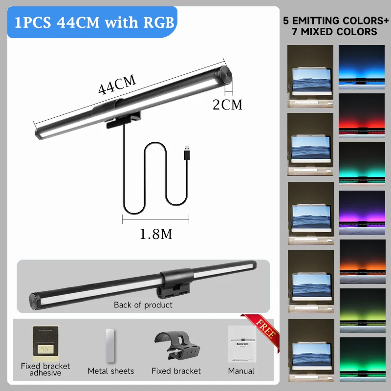 LED Monitor Light Bar with Stepless Dimming image