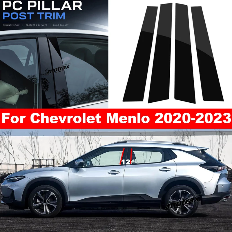 For Chevrolet Menlo 2020 2021 2022 2023 Car B C Pillar Stickers PC Window Trim Cover Middle 4 PCS Pillar Decorative Exterior