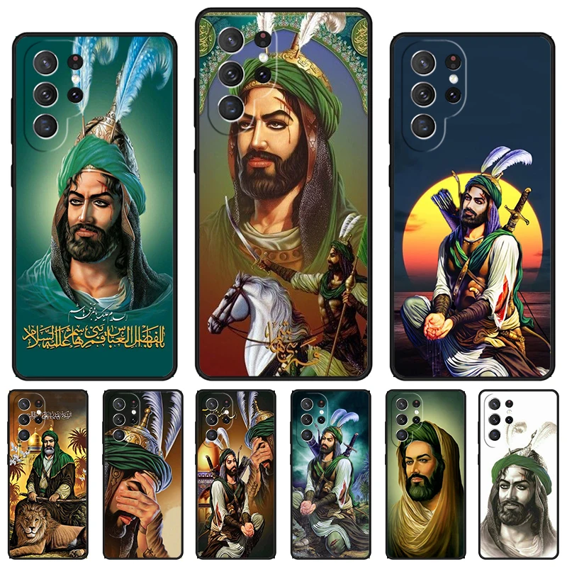 Islam Shia Imam Ali… - image