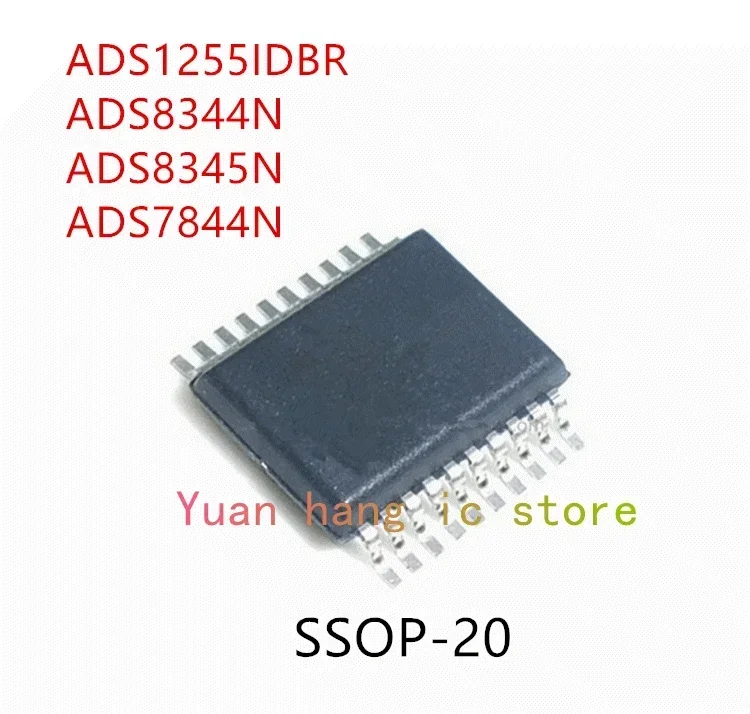 

10 шт. ADS1255IDBR ADS8344N ADS8345N ADS7844N IC