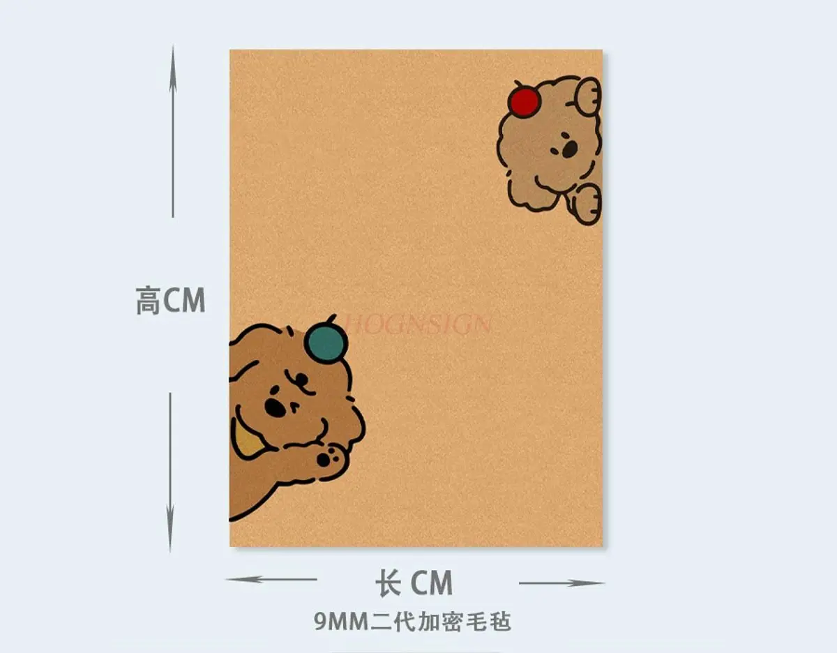 1 قطع متعة الكلب ورأى مجلس ملصقات جدار متعة صور جدار غرفة الأطفال الجدار الديكور الصور #1