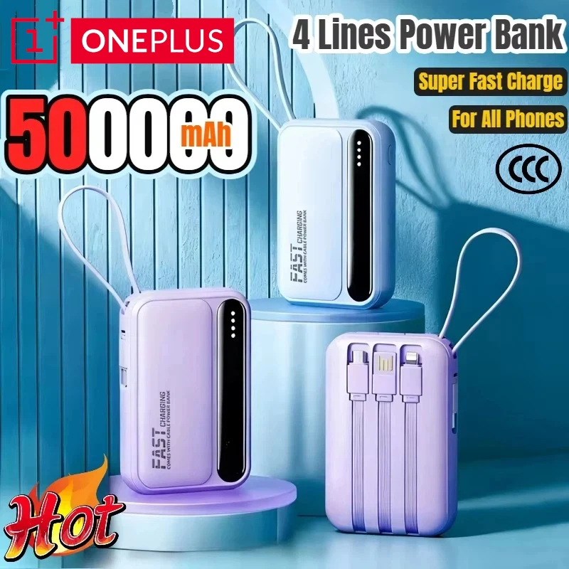 

Внешний аккумулятор OnePlus 500000 мАч: большая емкость, сверхбыстрая зарядка, портативный, со встроенными 4 кабелями для всех телефонов