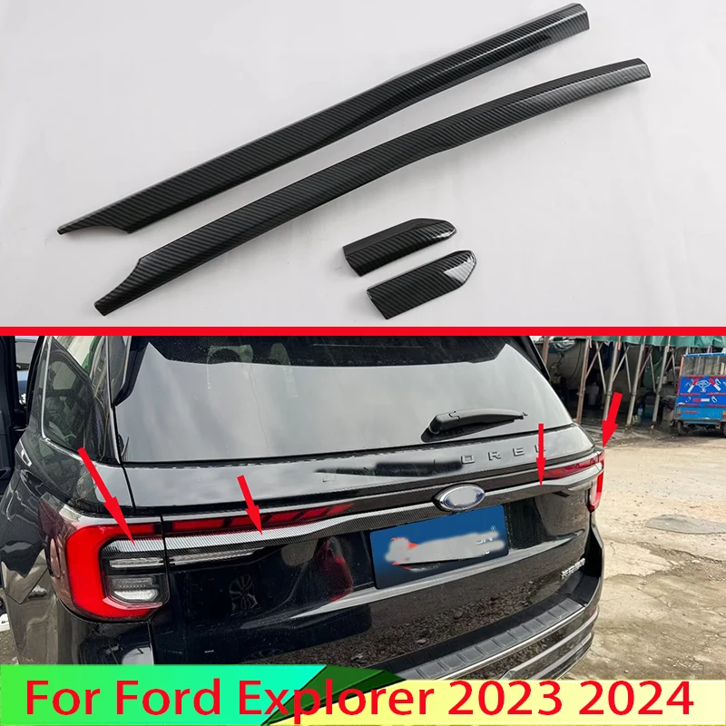 

Для Ford Explorer 2023 2024, автомобильные аксессуары, стиль из углеродного волокна, задняя дверь багажника, крышка багажника, накладка на заднюю дверь, гарнир
