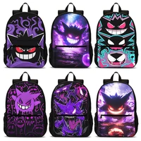 Mochila de dibujos animados de G-Gengars, mochila escolar para niños y niñas, mochila de Camping con cremallera aclarada, mochila de Anime para niños y niñas, el mejor regalo