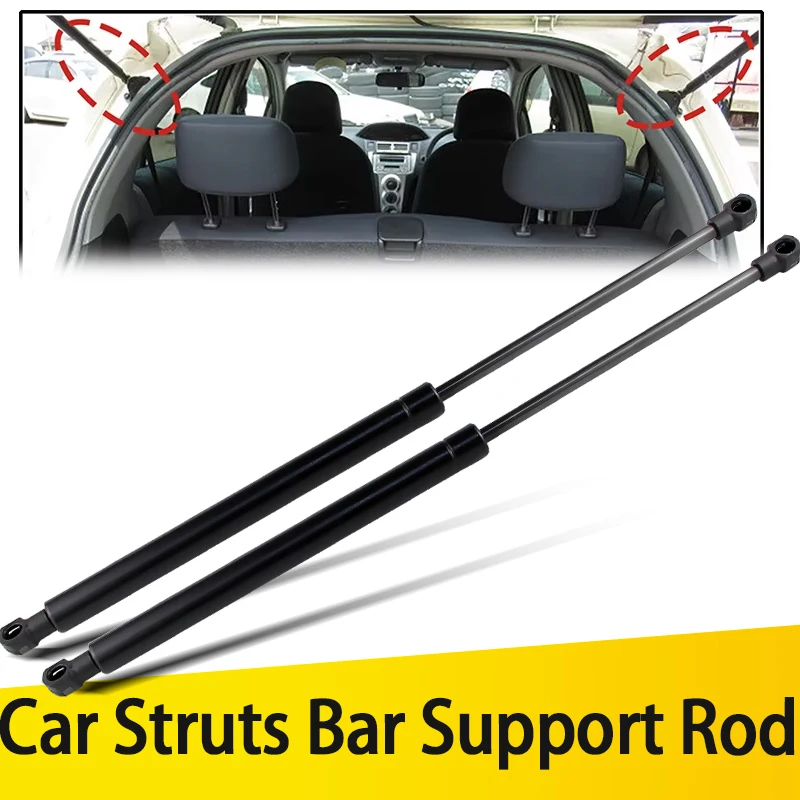 2X Rear Trunk Lift Support Struts For Toyota Yaris 2006 2007 2008 2009 2010 2011 OEM#689500D022 Lift Support Rod Bar Car-styling