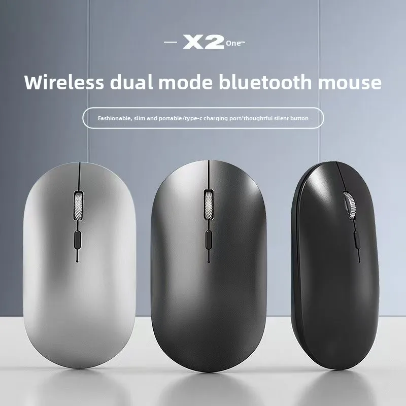X2 wireless Bluetooth mouse dual-mode type-c rechargeable notebook tablet silent private mode neutral