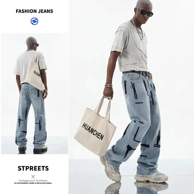 

Men's Jeans 2026 New American Streetwear Style, Vintage Y2K Loose Denim Pants, Casual Loose Straight Pants, Fashionable Retro Hi