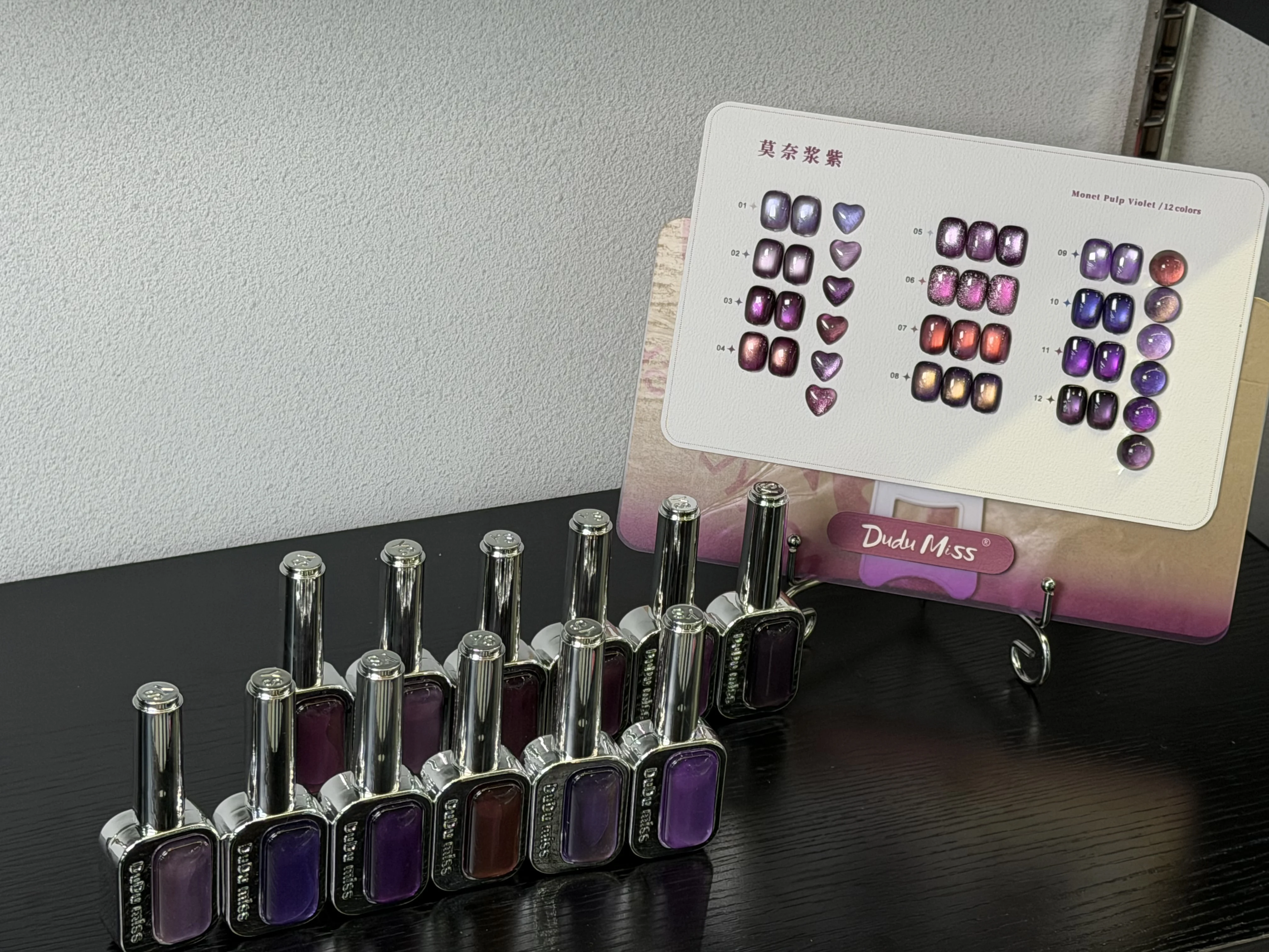 DuDu Miss 12 Colors Monet Purple Cat Eye Gel Polish Sparkle Violet Magnetic UV LED Gel Varnish Soak Off Manicure Nail Art