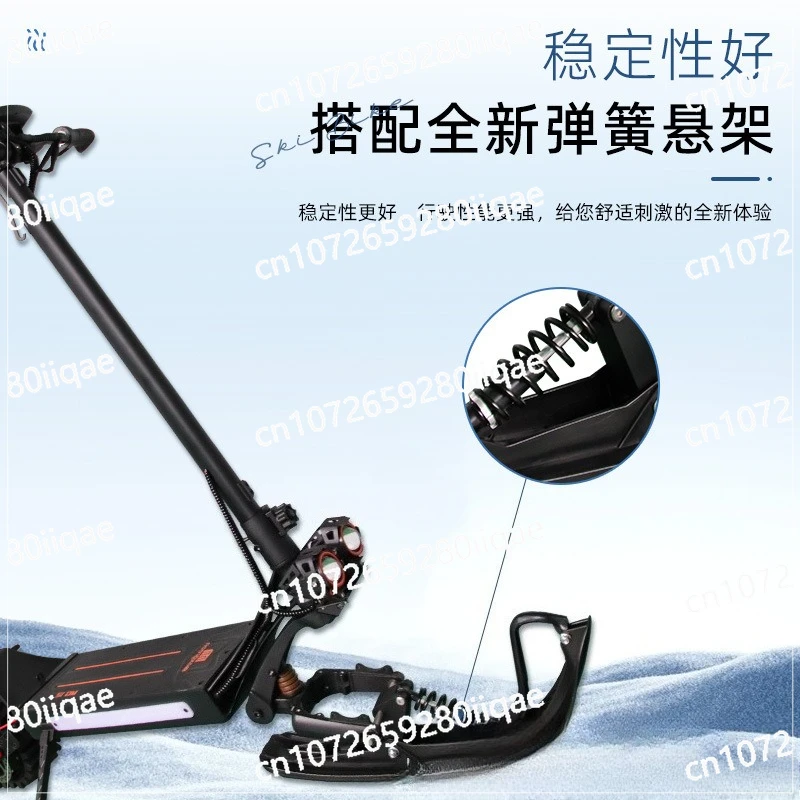New Ski Resort Electric Ski with Tracked Replaceable Tires for Snow