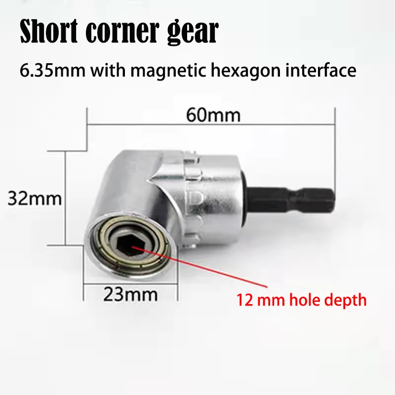เครื่องมืออุปกรณ์เสริมหัวไขควง105องศาอุปกรณ์ดัดงอ Bor listrik อุปกรณ์เสริมส่วนขยายสำหรับ Dri ไฟฟ้า