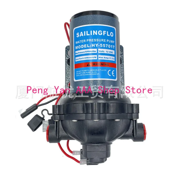 

12V5 diaphragm pump booster pump self-priming pump