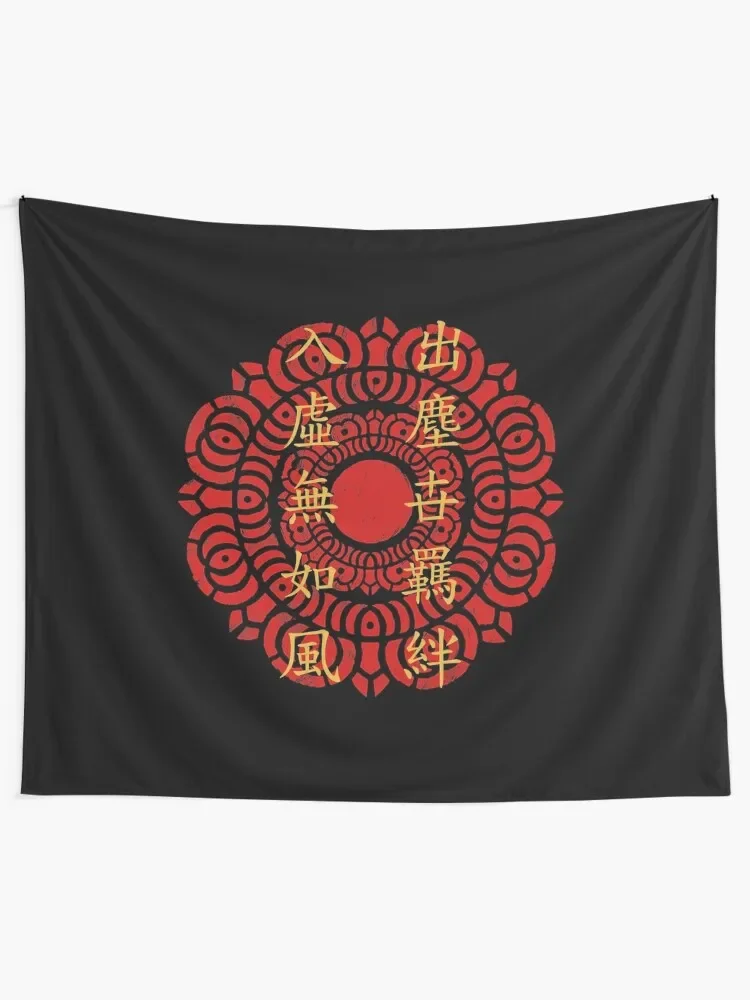 Guru Laghima's Poem on Red Lotus Logo Tapestry Home Decorating Room Decorations Aesthetic Bedroom Decor Aesthetic Tapestry