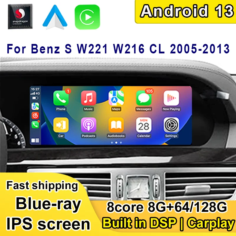 12.3inch Android 13 8Core 8+128G Navigation For BENZ S W221 W216 CL 2005-2013 S-Class S320 Car Video Player Bluetooth