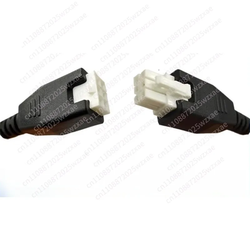 Smart home lifting table extension cable 2 meters desk extension cable motor cable multi-core power cord