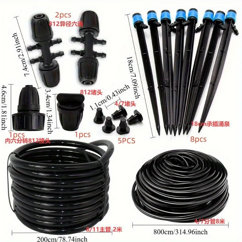 

Wholesale Custom Automatic Drip Irrigation System Kit Auto Watering Kit DIY Garden Watering System with Adjustable Convenient