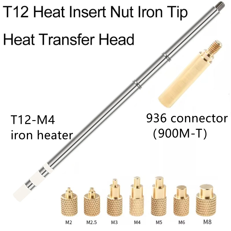 Hot Nut Kit T12 Sol…