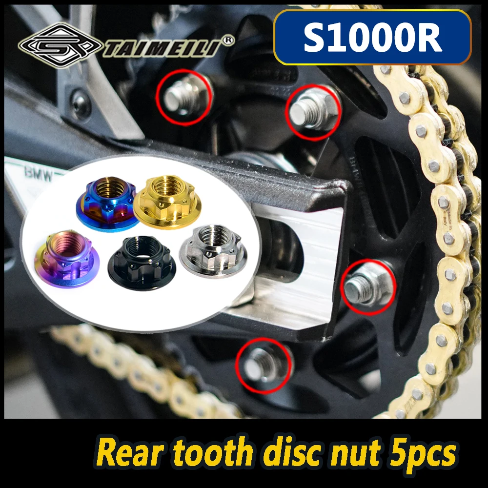 TAIMEILI Titanium alloy motorcycle Modification bolts are Adapt forBMW S1000R Lightweight modification Ranti-corrosio N0.2