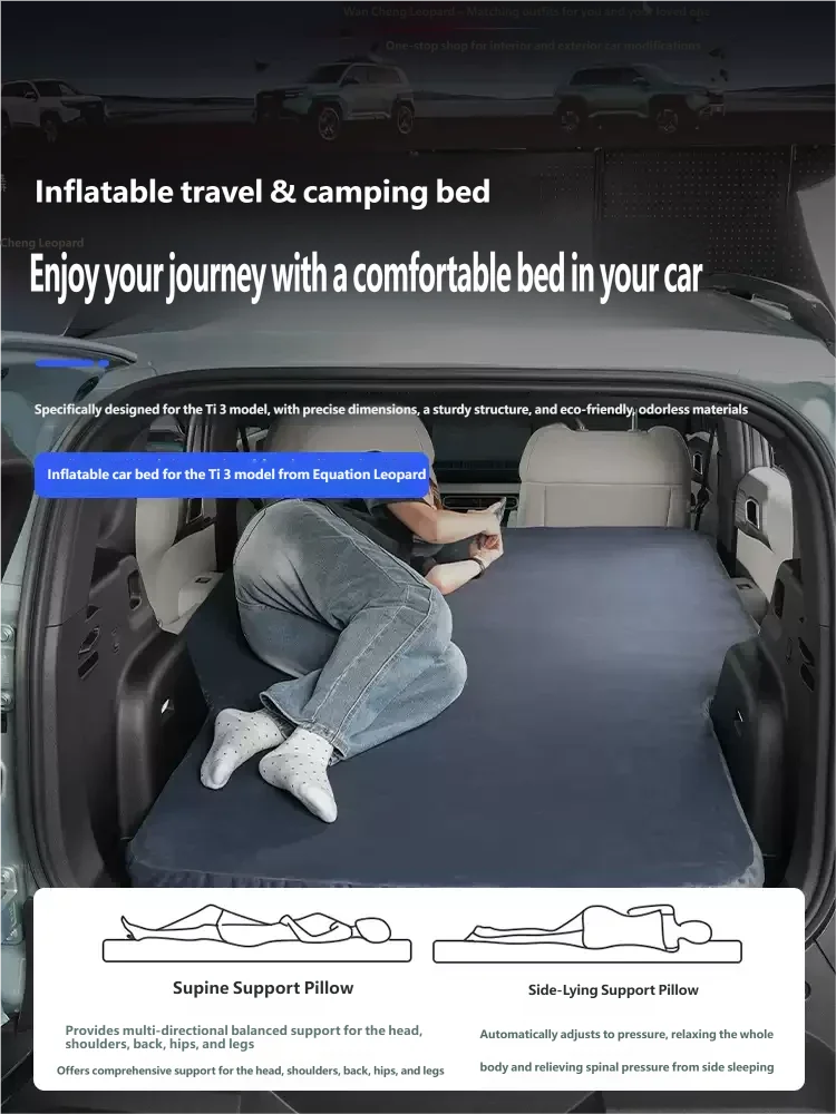 For BYD Leopard 3 Titanium 3 2025 2026 Car Inflatable Mattress Sleeping Pad Outdoor Travel Camping Bed Interior Accessories