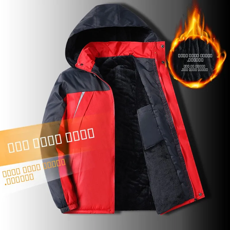 

Men's Outdoor Cotton Jaet Fce Lined Thiened Windproof Warmth Retaining Autumn Winter Workwear Youth Couple Faionable