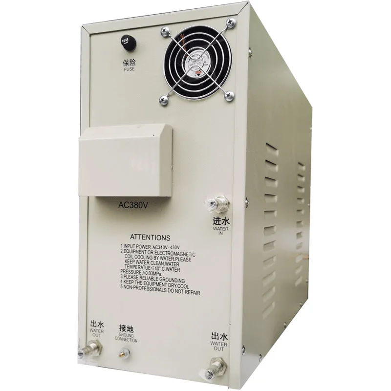 Frequency Induction Heating Brazing Machine for Granite Saw Blade Portable Diamond Segment Silver Welding Soldering Solder High