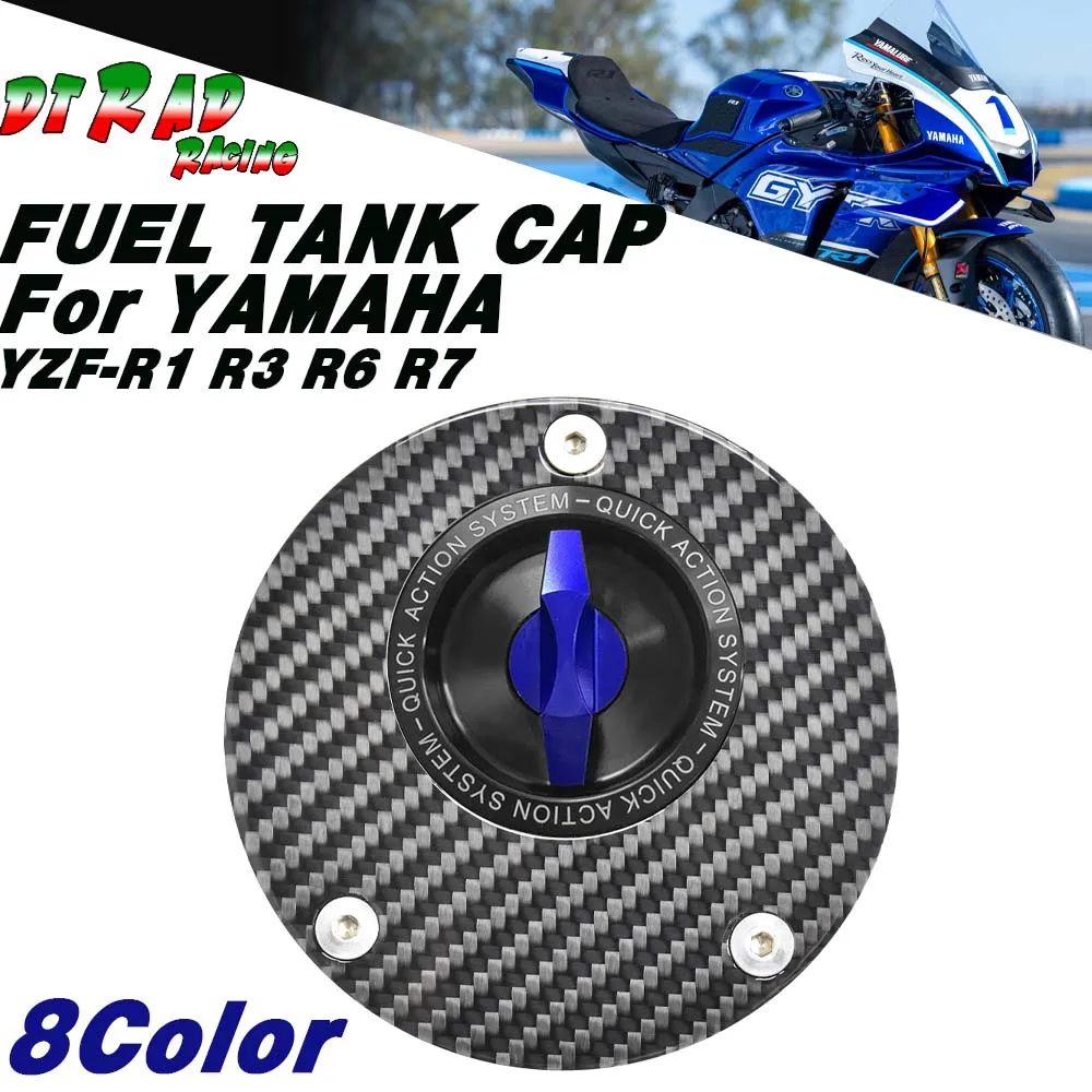 Carbon Fiber Quick Release Racing Fuel Tank Cap For YAMAHA YZF-R1 R1M R3 2015-2025 YZF R6 2006-2025 YZF-R7 Keyless Airbox Cover