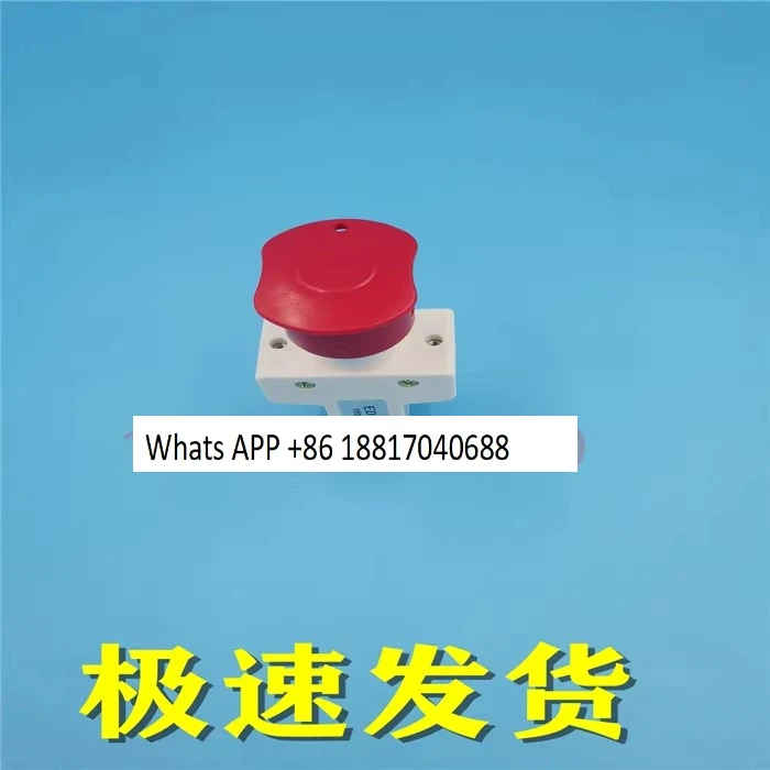 

Электрический поддон Zhongli King Kong, аварийный выключатель ED100, аварийный выключатель, аксессуары EPT20-15ET2