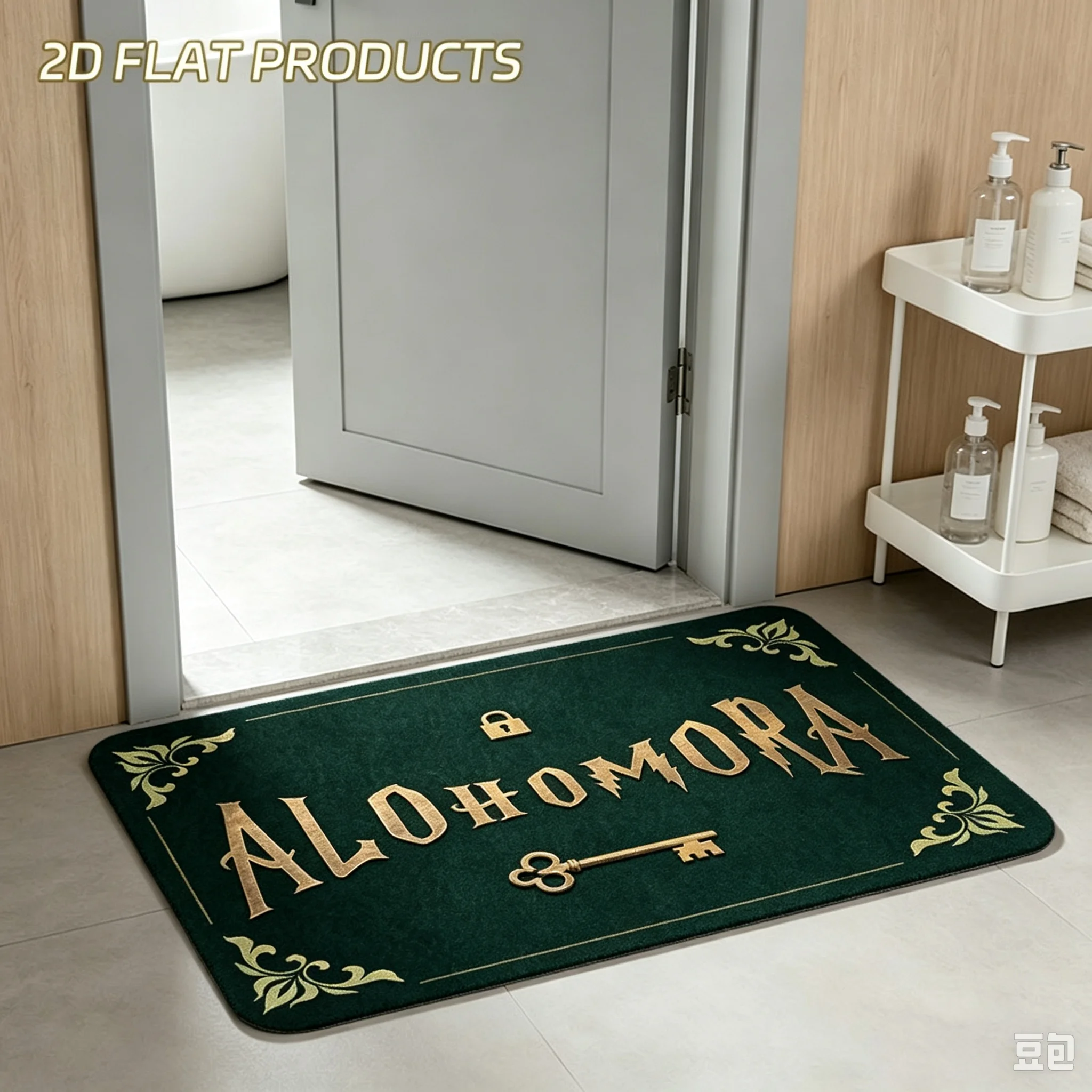 Welcome Doormat Entryway Floor Mat Home Decor Classic Key Lock Vintage Border Letter Pattern Stylish Front Porch Indoor House