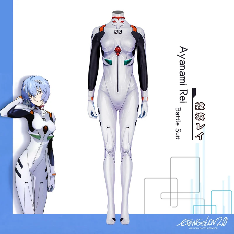 

Anime Ayanami Rei Battle Suit Cosplay Costume White Bodysuit Stretch Jumpsuit For Women