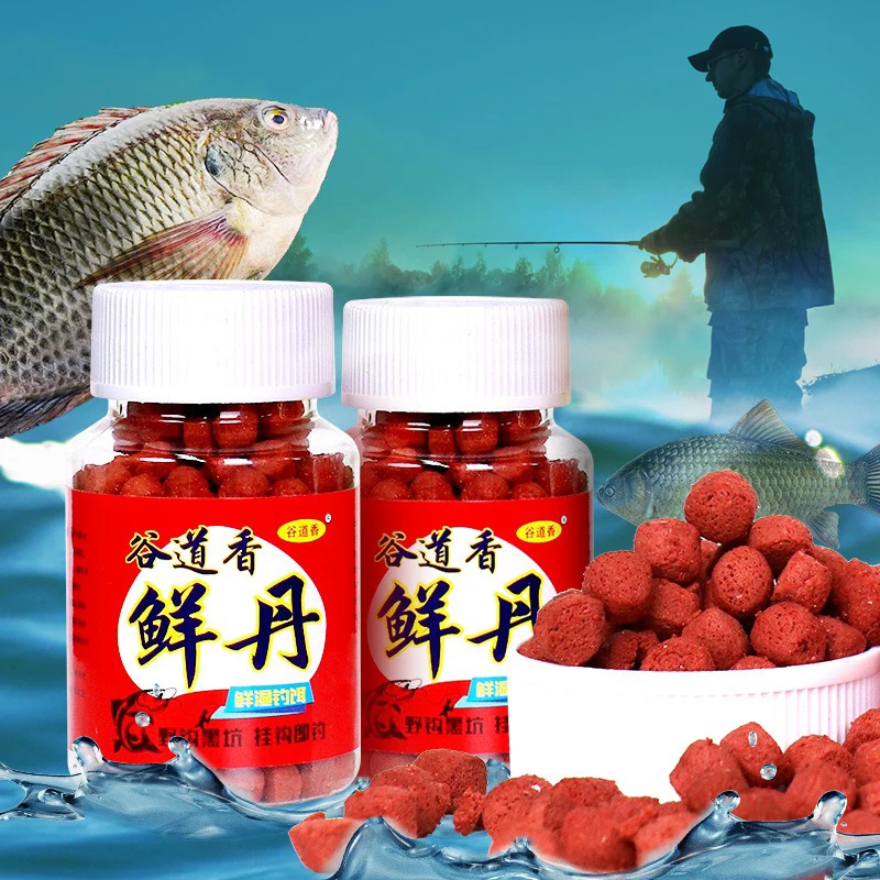 Cebo de pesca atractivo de peces, cebo de pesca concentrado Universal, cebo de comida de pesca, alimentación acuática para pesca de carpa lubina, 2 uds.