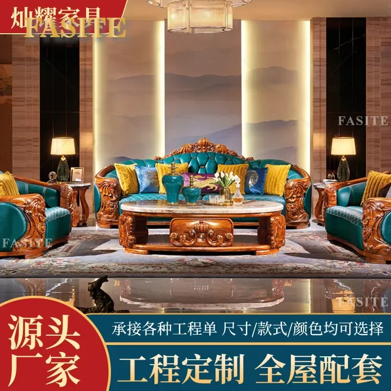 For Large Apartment Villa Luxury European Ebony Leather Sofa Set Solid Wood Carved Living Room Furniture Comfortable Durable