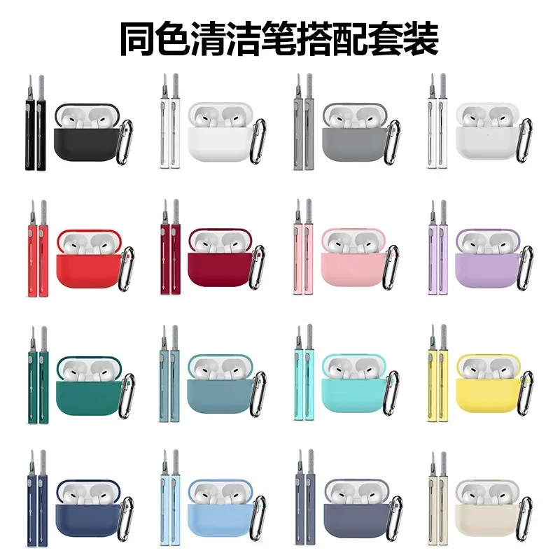 

Cute Soft Anti-Yellowing Silicone Case with Cleaner Kit for Apple AirPods Pro 3 2025， Earphone Protector