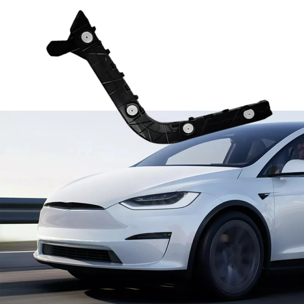 Rear Left/Right Bum…