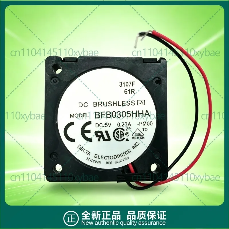 New Cooling Fan BFB0305HHA DC5V 0.24A 30×30×10MM 2‑pin Wire