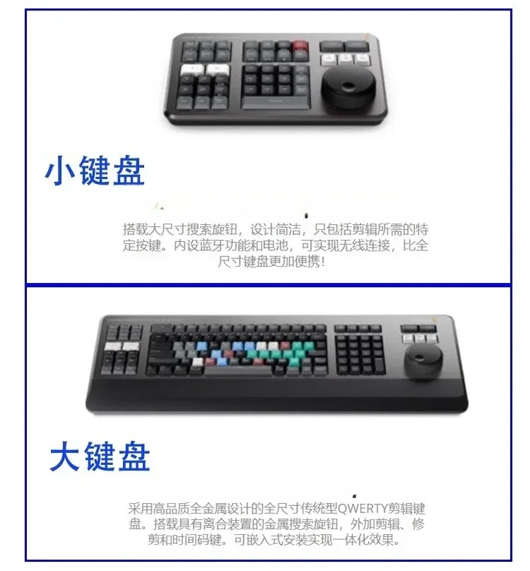 Keyboard Clip Da Vinci Professional Toning Software 19studio Genuine 20 Key