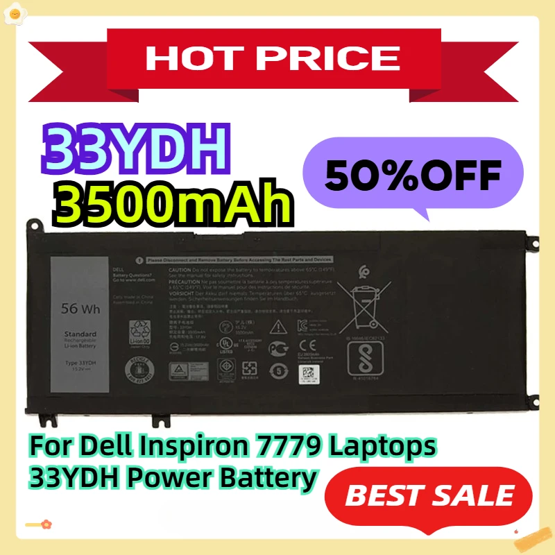 

Для ноутбуков Dell Inspiron 7779 Аккумулятор питания 33YDH 3500 мАч