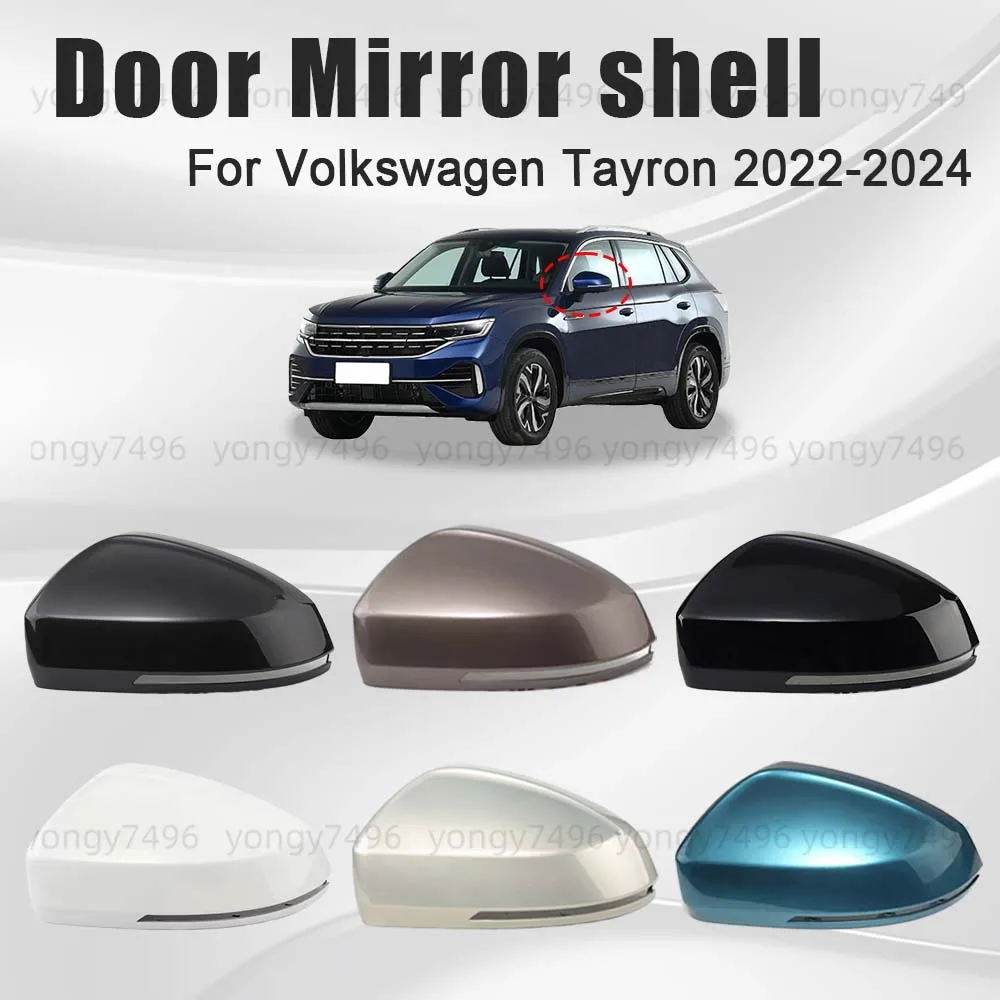 Protective Cover Door Mirror Shell For Volkswagen Tayron 2022 2023 2024 Cars Accessories Replace White Black Lake Light Blue