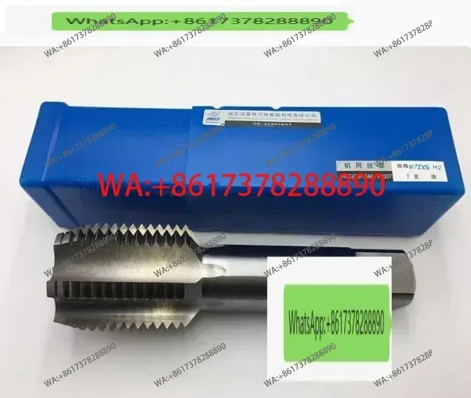 

Fine Thread Tap HSS Machine Tap M60 M62 M63 M64 M65 M68 M70x6x4x3x2x1.5x1
