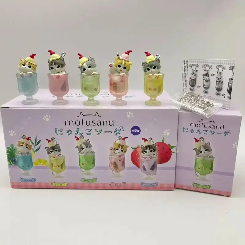 

Mufosand Ice Cream Cat Blind Box 5pc Kawaii Dessert Keychain Set Cute Anime Figure Collectible Pendant Kid Toys birthday gift